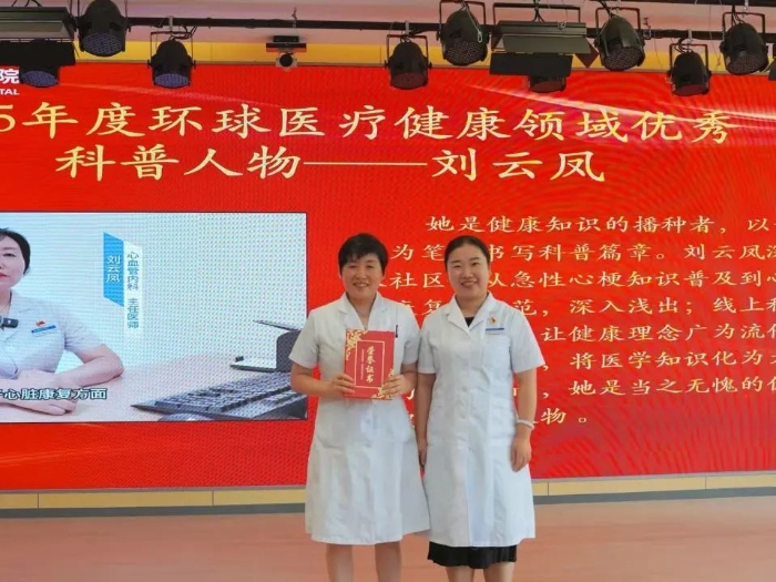 微信图片_2025-08-18_090912_972