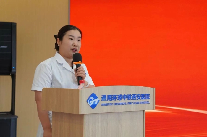 微信图片_2025-08-18_090959_147