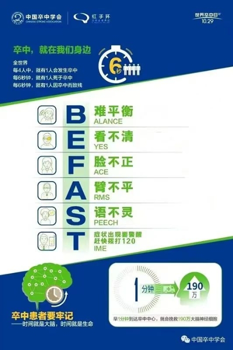 微信图片_2025-08-18_091758_074 微信图片_2025-08-18_091758_074