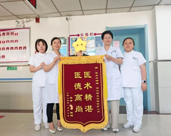 微信图片_2025-08-18_092346_259 微信图片_2025-08-18_092346_259