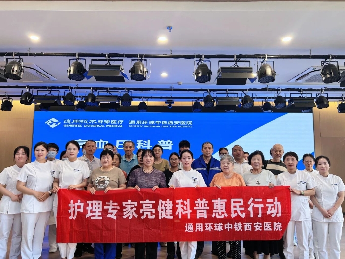 微信图片_2025-08-18_092915_969 微信图片_2025-08-18_092915_969