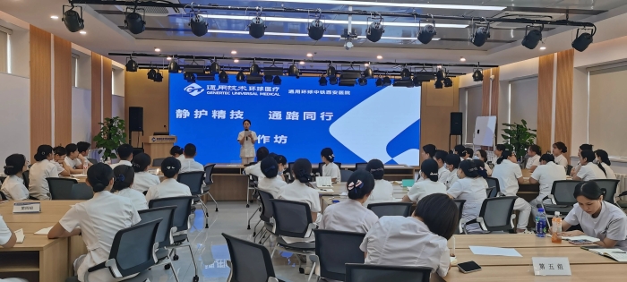 微信图片_2025-08-18_093642_273 微信图片_2025-08-18_093642_273