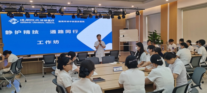 微信图片_2025-08-18_093650_969 微信图片_2025-08-18_093650_969