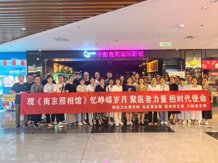 微信图片_2025-08-18_094529_800