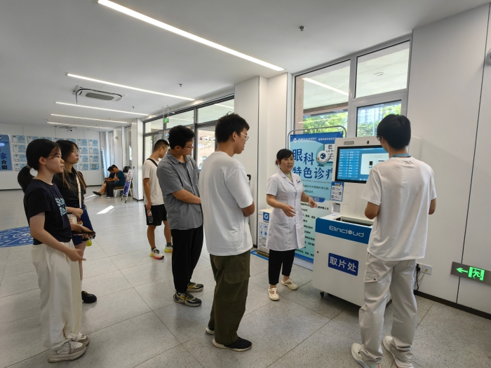 微信图片_2025-08-19_150018_547 微信图片_2025-08-19_150018_547