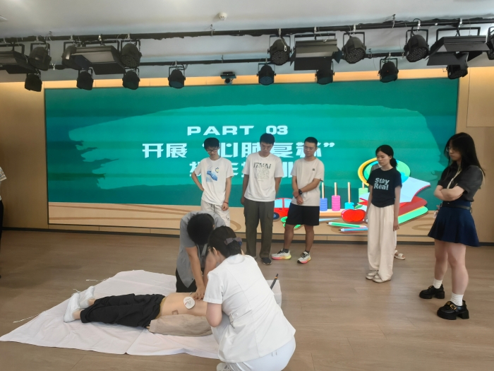 微信图片_2025-08-19_150011_083 微信图片_2025-08-19_150011_083