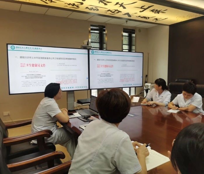 微信图片_2025-08-22_093118_956 微信图片_2025-08-22_093118_956