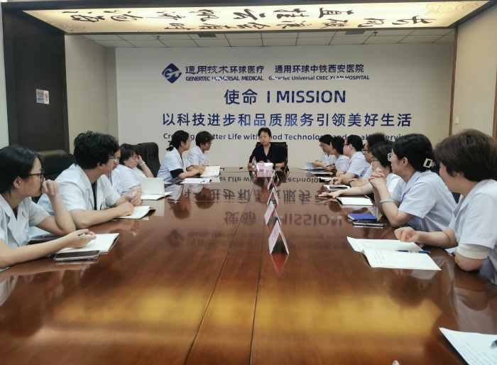 微信图片_2025-08-22_093143_748 微信图片_2025-08-22_093143_748