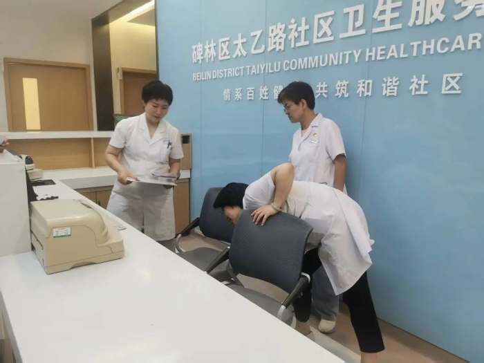 微信图片_2025-08-22_094519_081 微信图片_2025-08-22_094519_081