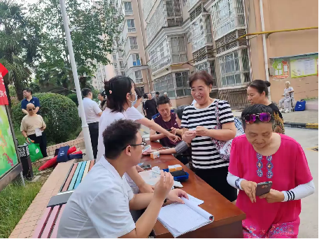 微信图片_2025-08-22_094703_717 微信图片_2025-08-22_094703_717