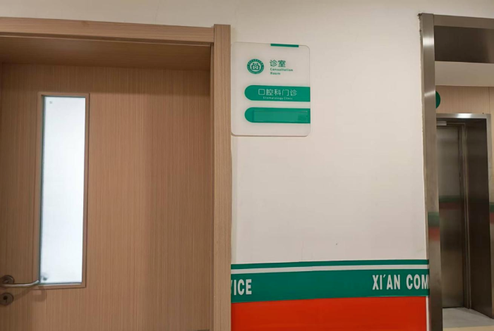 微信图片_2025-08-22_095301_991 微信图片_2025-08-22_095301_991