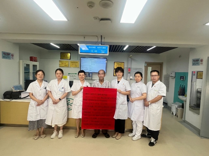 微信图片_2025-08-22_095916_750