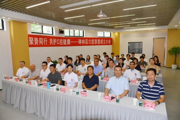 微信图片_2025-08-25_082654_665