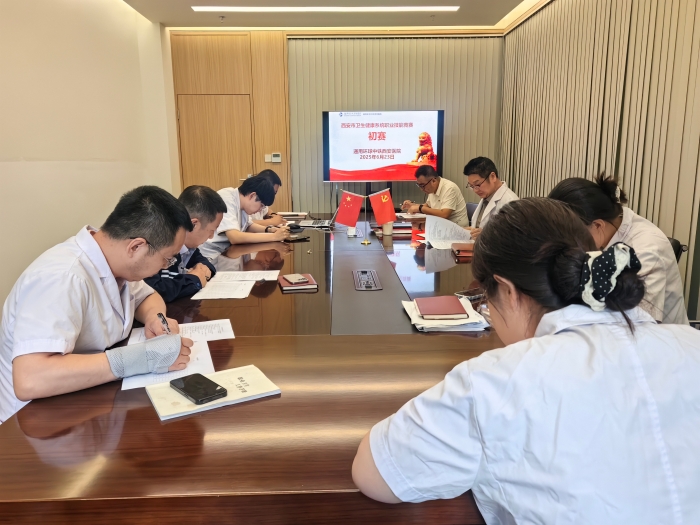 微信图片_2025-08-25_153643_932