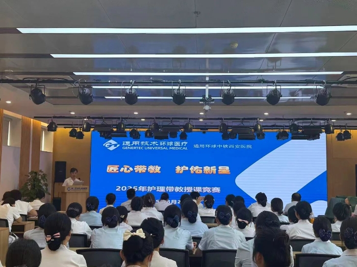 微信图片_2025-08-27_080826_254 微信图片_2025-08-27_080826_254