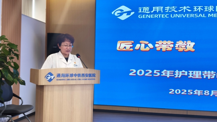 微信图片_2025-08-26_174715_956 微信图片_2025-08-26_174715_956