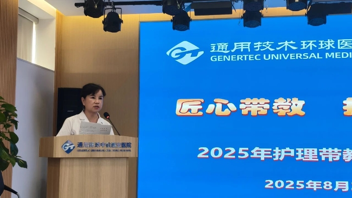 微信图片_2025-08-27_081036_916 微信图片_2025-08-27_081036_916