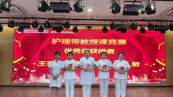 微信图片_2025-08-26_175407_365 微信图片_2025-08-26_175407_365