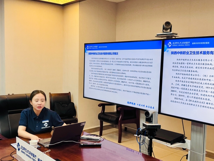 微信图片_2025-08-28_174922_822 微信图片_2025-08-28_174922_822