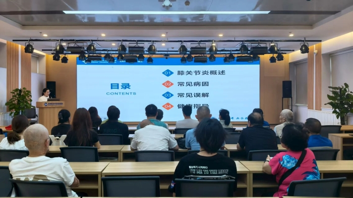 微信图片_2025-08-29_083342_557 微信图片_2025-08-29_083342_557