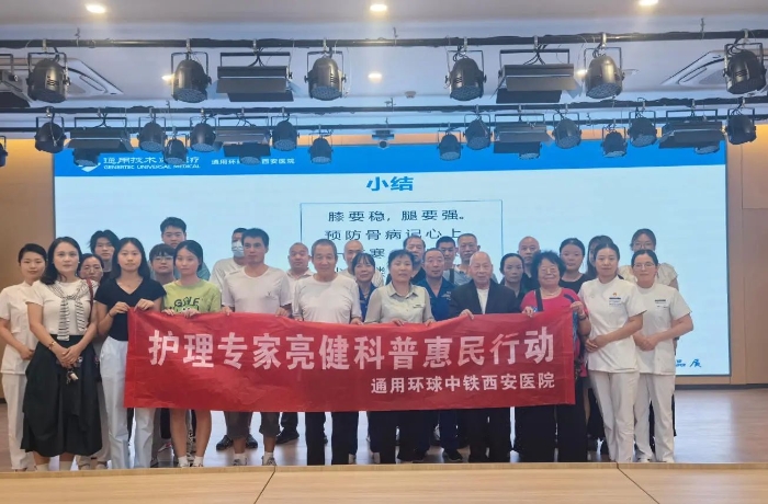 微信图片_2025-08-29_083346_302 微信图片_2025-08-29_083346_302