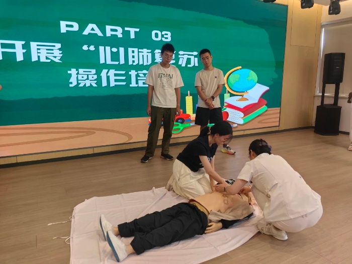 微信图片_2025-08-29_084412_324