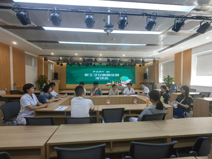 微信图片_2025-08-29_084422_300