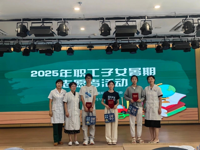 微信图片_2025-08-29_084426_982 微信图片_2025-08-29_084426_982