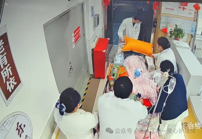 微信图片_2025-08-29_165234_547