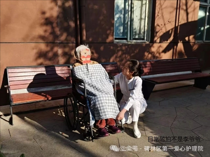 微信图片_2025-08-29_165239_324