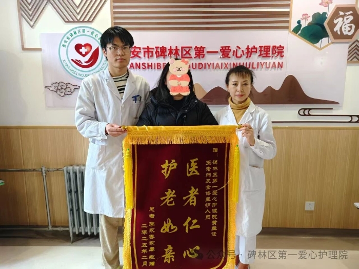 微信图片_2025-08-29_165244_347