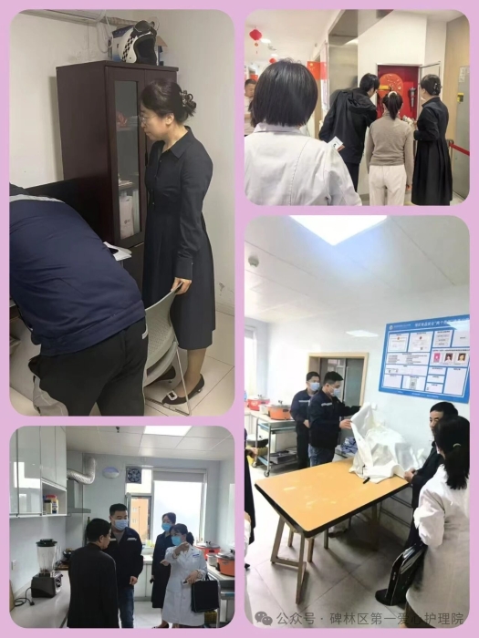 微信图片_2025-08-29_165512_171 微信图片_2025-08-29_165512_171