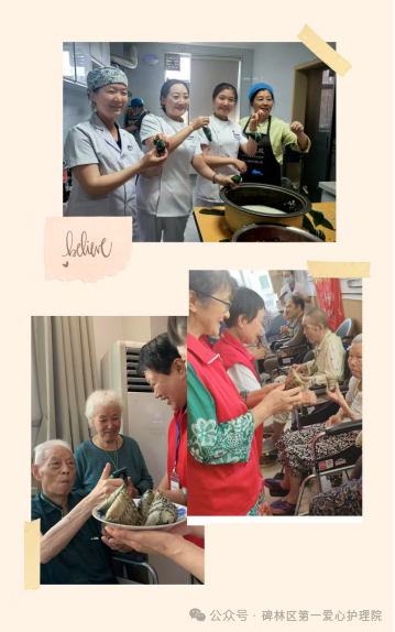 微信图片_2025-08-29_165837_611