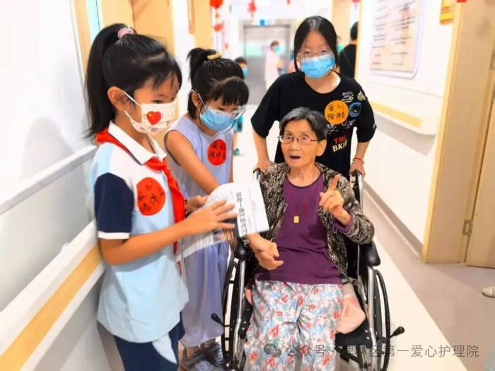 微信图片_2025-08-29_170254_236 微信图片_2025-08-29_170254_236