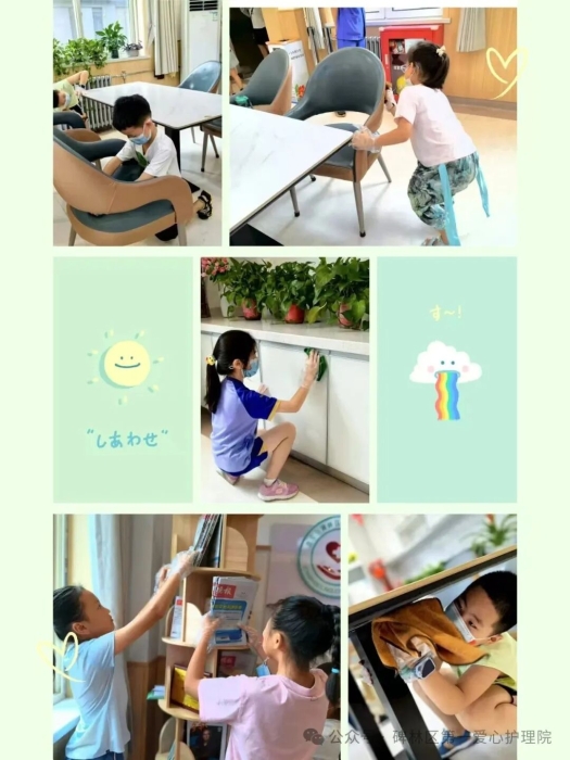 微信图片_2025-08-29_170303_922 微信图片_2025-08-29_170303_922