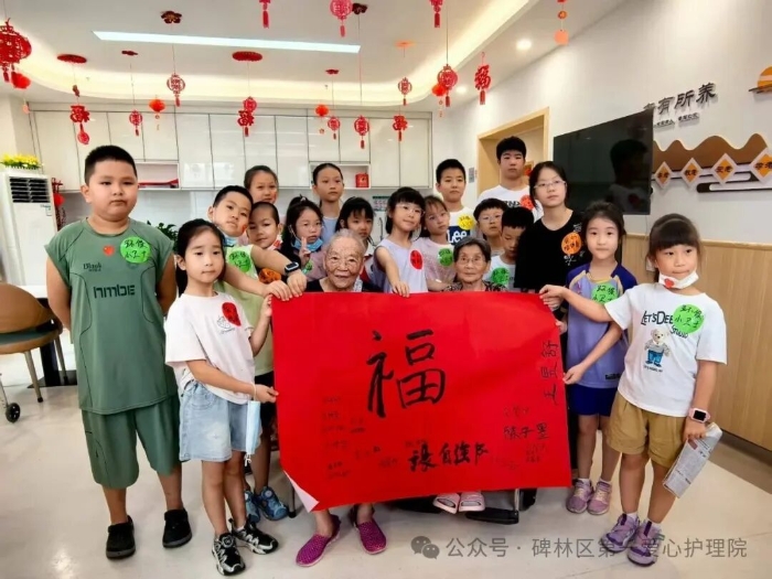 微信图片_2025-08-29_170307_282 微信图片_2025-08-29_170307_282