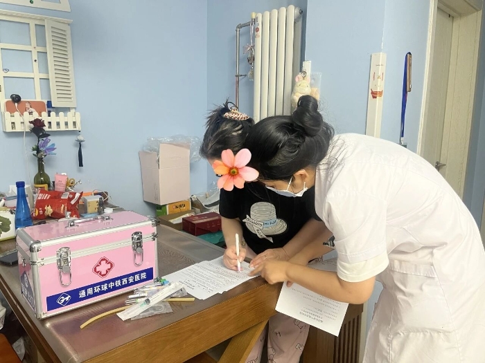 微信图片_2025-09-01_083508_638