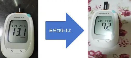 微信图片_2025-09-01_085941_983 微信图片_2025-09-01_085941_983