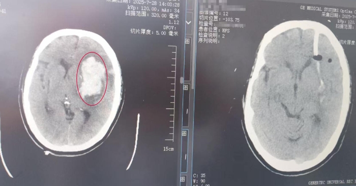 wechat_2025-09-01_091117_167