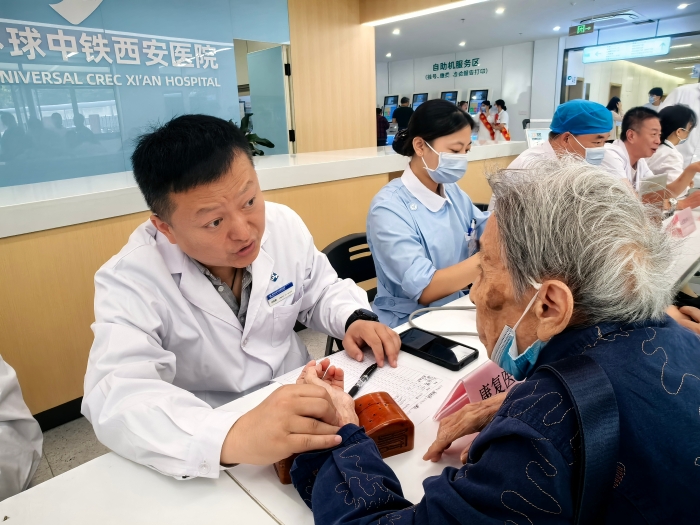 微信图片_20250902161856_1076_12