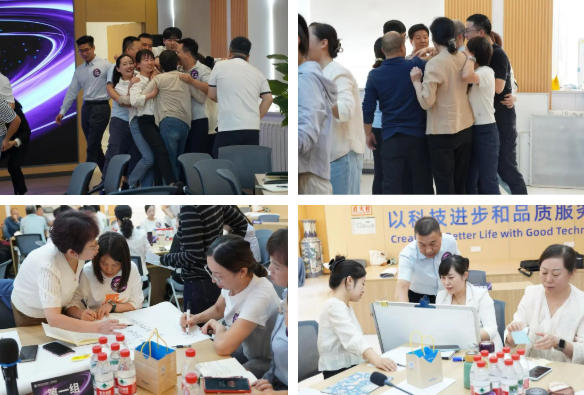 wechat_2025-09-08_082706_244