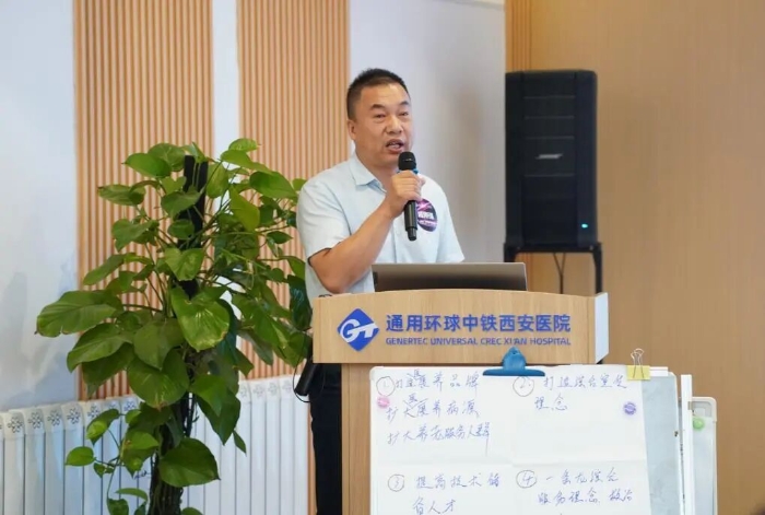 微信图片_2025-09-08_082755_399