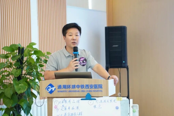 微信图片_2025-09-08_082802_088