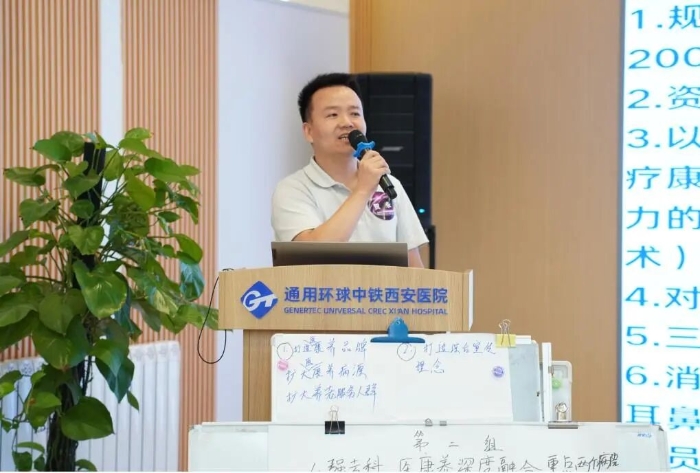 微信图片_2025-09-08_082808_376