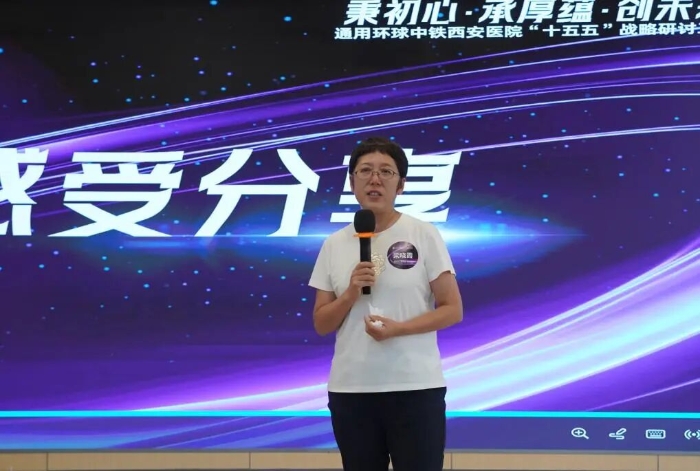 微信图片_2025-09-08_082818_159