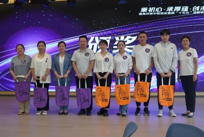 微信图片_2025-09-08_082821_544