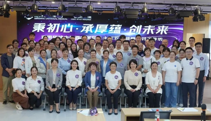 微信图片_2025-09-08_082827_303