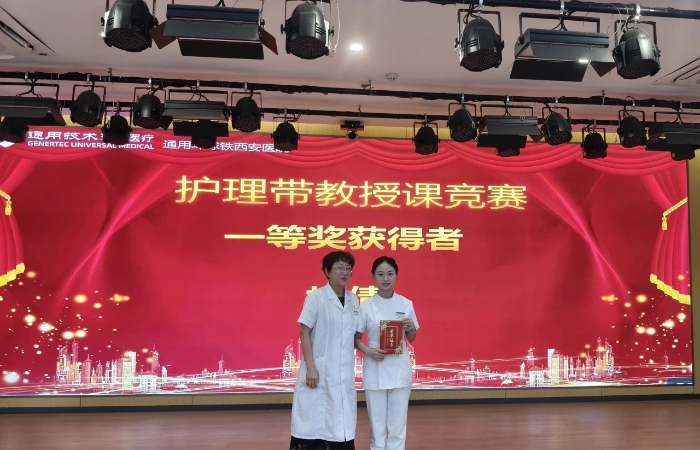 微信图片_20250908104620_65_227