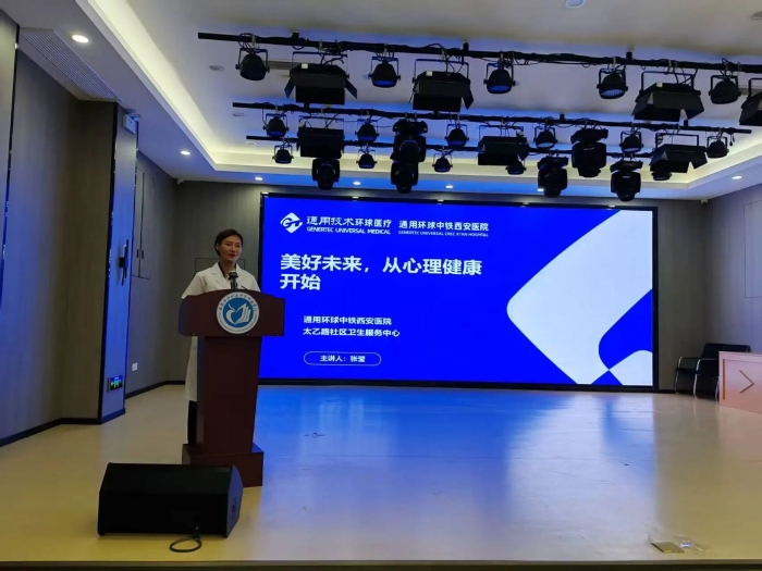 微信图片_2025-09-11_082800_593 微信图片_2025-09-11_082800_593