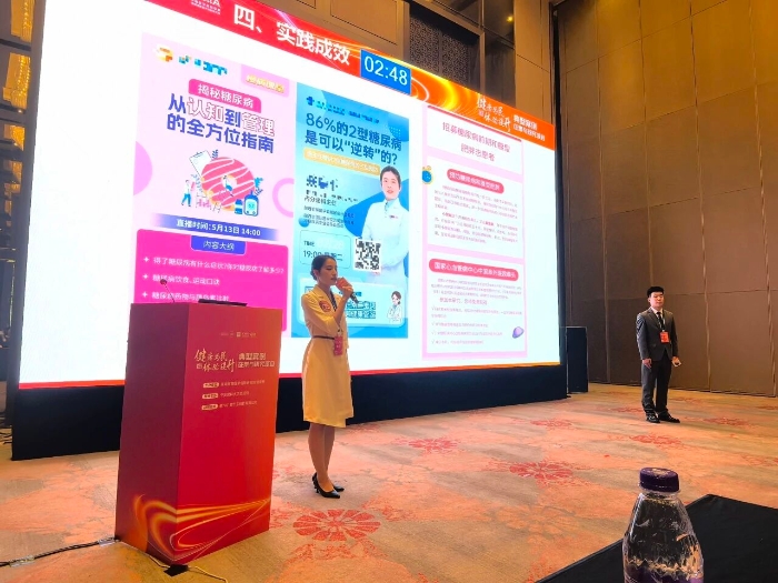 微信图片_2025-09-15_082944_809 微信图片_2025-09-15_082944_809